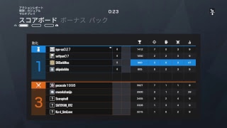 彼ぴったちとシージするよー
