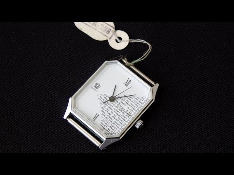 Watch "Poljot" quartz 80's