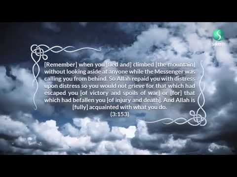 Hor Fethun Karib • Ikre ya Muhammed