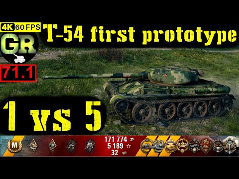 71_World of Tanks T-54 first prototype WoT Replay - 11 Kills 3.5K DMG(Patch 1.4.0)