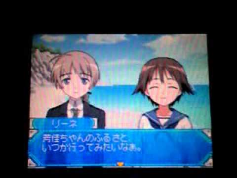 Strike Witches 2 Nintendo DS