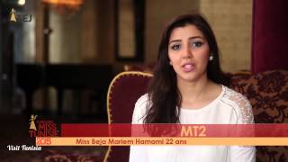 Mariem Hamami Miss Tunisie 2015 contestant introduction