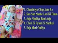 Best Lori Songs Collection L Best Of Lori In Hindi L Best Lori For Baby Sleep Lori Lori Lori