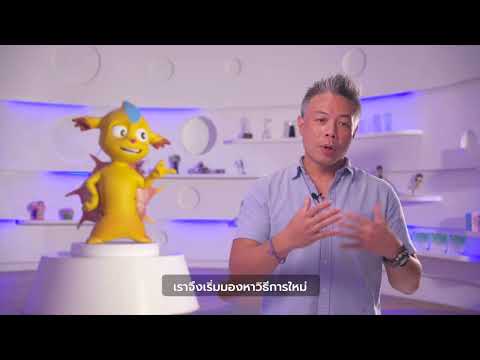 YouTube video