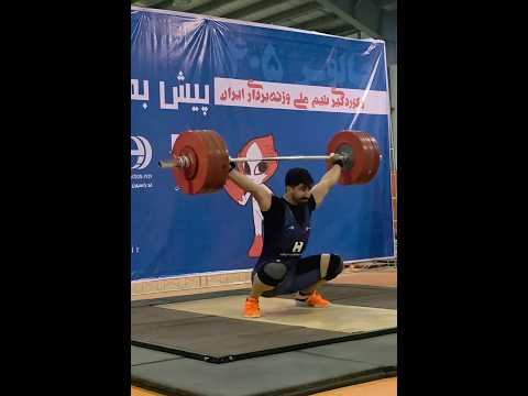 Ali Alipour (94) 180 kg snatch
