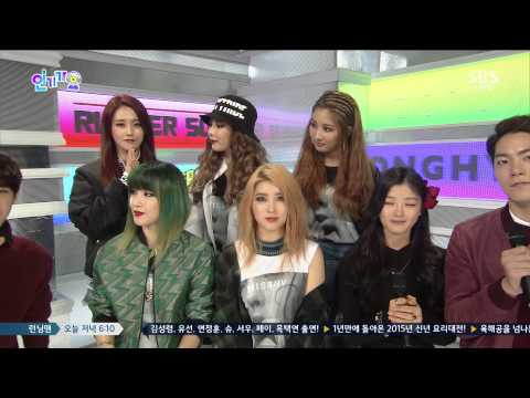 150215 4Minute - Interview @Inkigayo