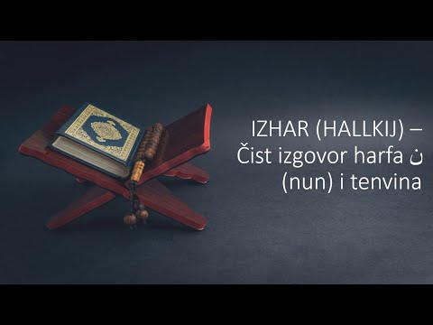 Osnove tedžvida - Izhar (Čisto učenje/pokazivanje)