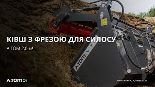 A.TOM silage bucket for sale - Image 5 | Agronetto New A.TOM silage bucket | Image 5 - Agronetto