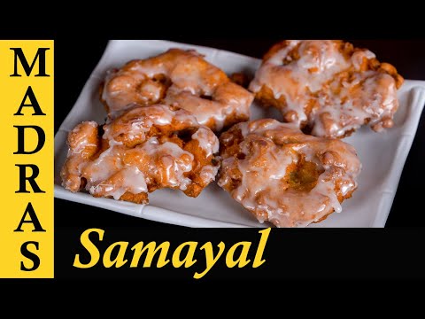 Fried Apple Cake Recipe in Tamil | Apple Fritters Recipe in Tamil