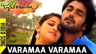 Janaki Ramudu Full Video Songs  Varamaa Varamaa Vi