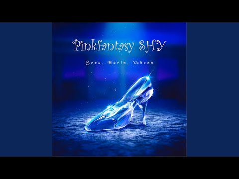 12 O`clock (12시야)