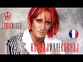 KOCHAJ MNIE KOCHAJ - Ich Troje - Wersja Francuska - LYRIC VIDEO KOCHAJ MNIE KOCHAJ - Ich Troje - Wersja Francuska - LYRIC VIDEO