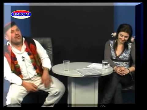 Zmaj od Šipova - Drži me za budalu