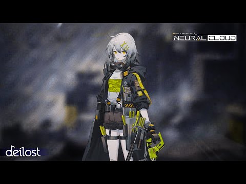 Neural Cloud OST - Main Theme (Extended) - YouTube