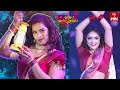 Veyira Cheyyi Veyira Song By Aishwarya Bhavana Sridevi Drama Company 10th September 2023 ETV