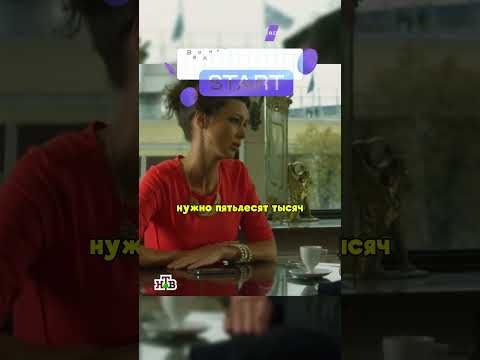 НАКАЗАЛ КИДАЛ ОБМАНУВШИХ ЕГО СЕСТРУ 🔥 #сериал #криминал