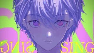 今ってGW? - 【ボカロ歌枠】リクエストなしでまったりしゃべったり歌ったり【弦月藤士郎/にじさんじ】