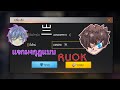 มงกุฎruok