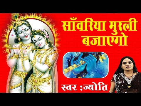 YouTube Fallback Thumbnail