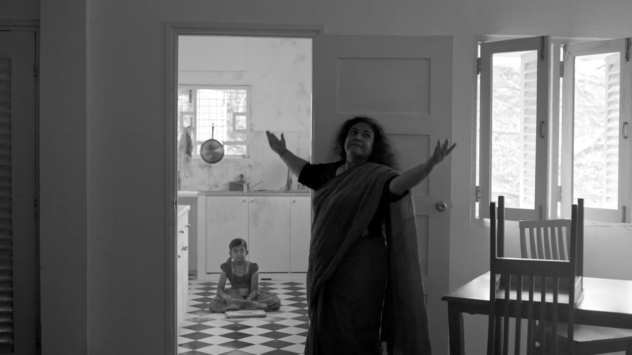 A Dream I Did Not Dream Trailer - K Rajagopal