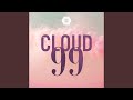 Dreaming - Release - Topic Dreaming