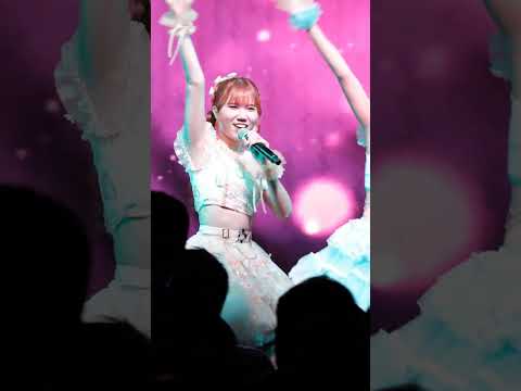 20230218 Aliszt We Love Your Smile Mildmint Fancam Focus