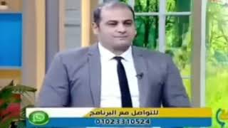 فيديو مكتب الهنا