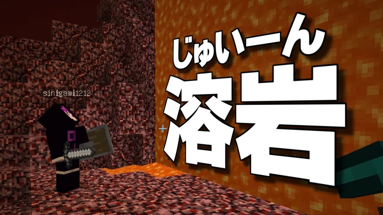 【Minecraft】マインクラフターの日常Z！【コラボ実況】#7