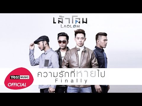 กลายเป็นแรงที่ไม่ดีในฐานะที่เป็น เส้นประสาทและความแข็งแรง