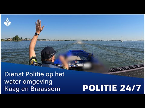Meekijken bij de waterpolitie | POLITIE 24/7