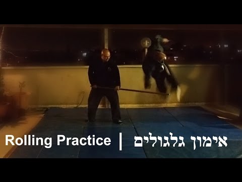 אימון גלגולים