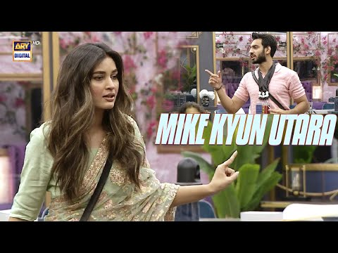 Mike kyun utara, ab jao Jail 😡 | Maham VS Saif | Tamasha S4