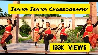 Iraiva Iraiva Cover Video  Shri Nrittalaya  Ramya 