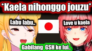KAELA Mendadak JAGO Bahasa JEPANG Pas LUI Mampir Ke Stream..