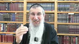 ספר אורחות צדיקים 002