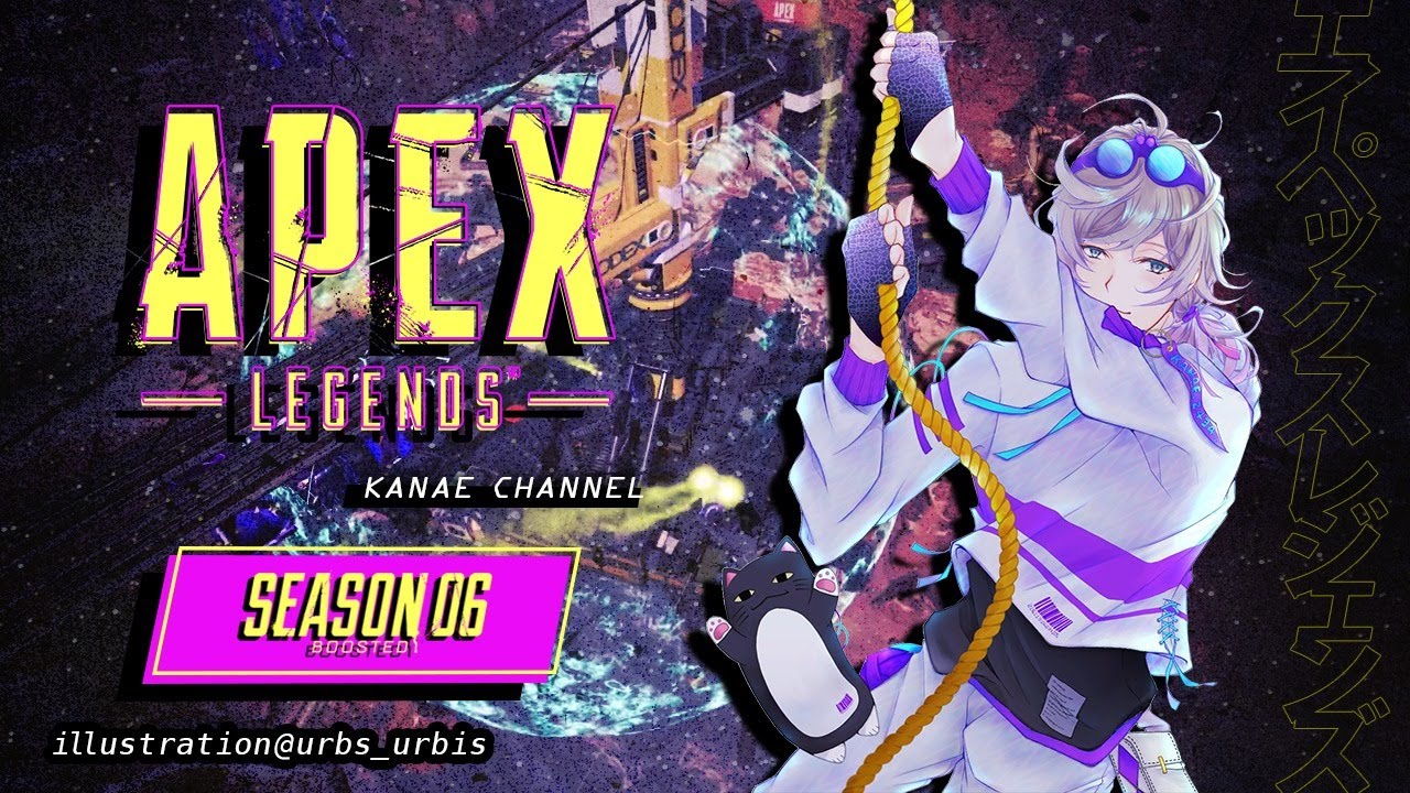 APEX(麻雀) |おひるのらんく~たまに麻雀するかも!【にじさんじ/叶】