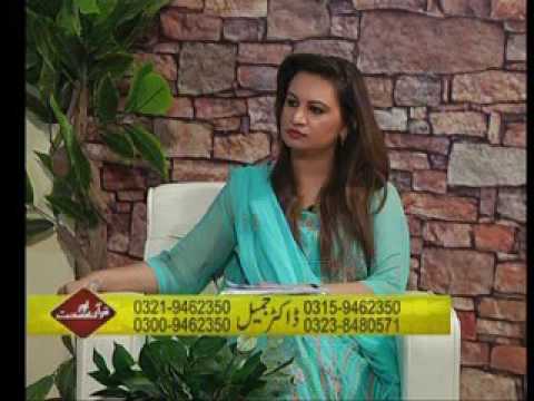 Quran Aur Sehat programe With Doctor Jamil Meharvi ( 25-02-2015)