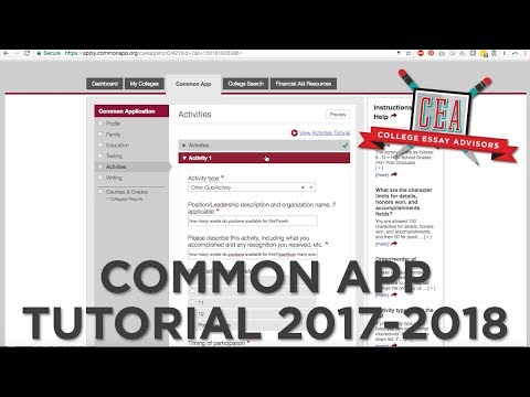 the common app transfer