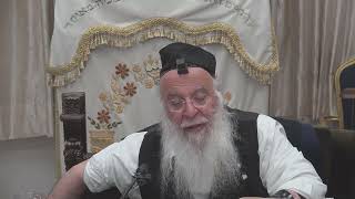 הרמב"ם היומי ספר הפלאה הלכות ערכין וחרמין פרק ו' הלכה יז הרב בניהו שמואלי שליט"א  ב' ניסן התשפ"ד