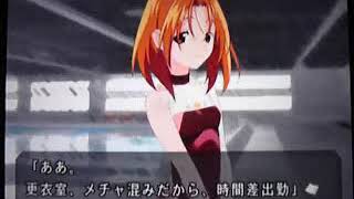 恋愛実況　ミッシングブルー　２－１２