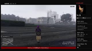 GTA5 生放送PS4～I 久しぶりにやりたくなった～