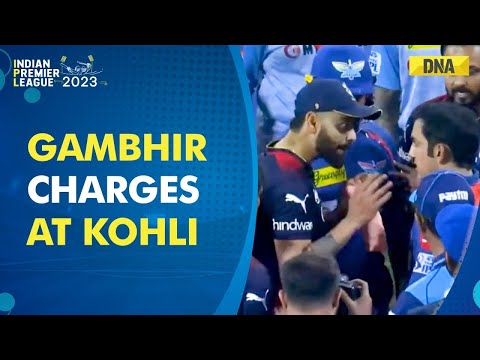 Kohli Vs Gambhir fight live video | Virat Kohli fight | IPL 2023 | RCB vs LSG