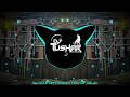 Lagi Aaj Sawan Ki Dj Kasana Ristel High Gain Sound Check Remix Dj Tushar Gautam X Dj Kasana