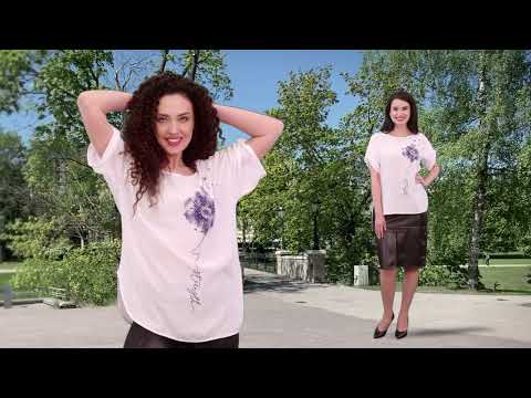 Туніка Анісія