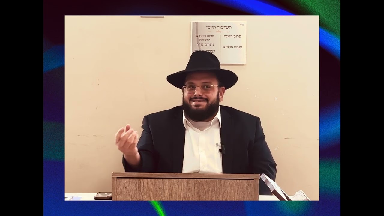 הרב אברהם מימון: מנהג הכפרות 