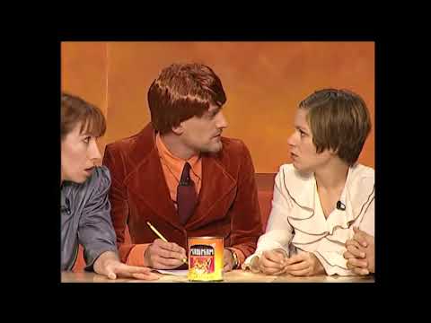 Les Robins des Bois - La réunion de consommateurs : le miaou miam