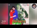 Jabilamma Pelli 1996 Ghallu Ghallu Ghallu Song Jagapati Babu Maheshwari
