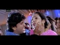 Puneeth Rajkumar Beats Wife Boyfriend For Misbehaving With Her Milana Kannada Movie Part 6
