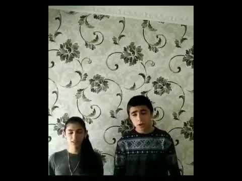 Гъил къачу