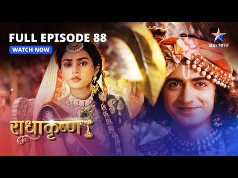 FULL EPISODE-88 |   Yashoda Maiya ki shanka  | RadhaKrishn | #starbharat